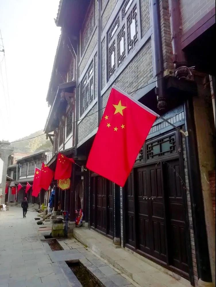 【黨建活動】｜參觀葛牌紅色基地，弘揚革命傳統文化