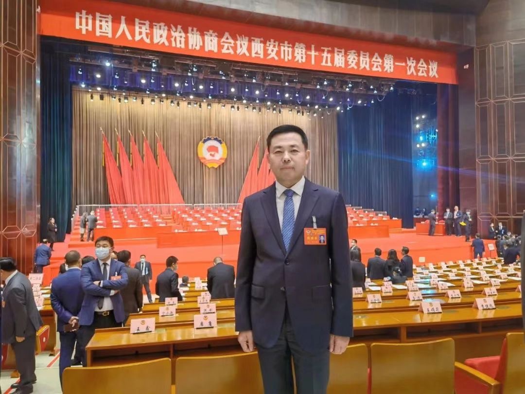 喜報丨熱烈祝賀我司董事長桂志明當(dāng)選為政協(xié)西安市第十五屆委員會委員！