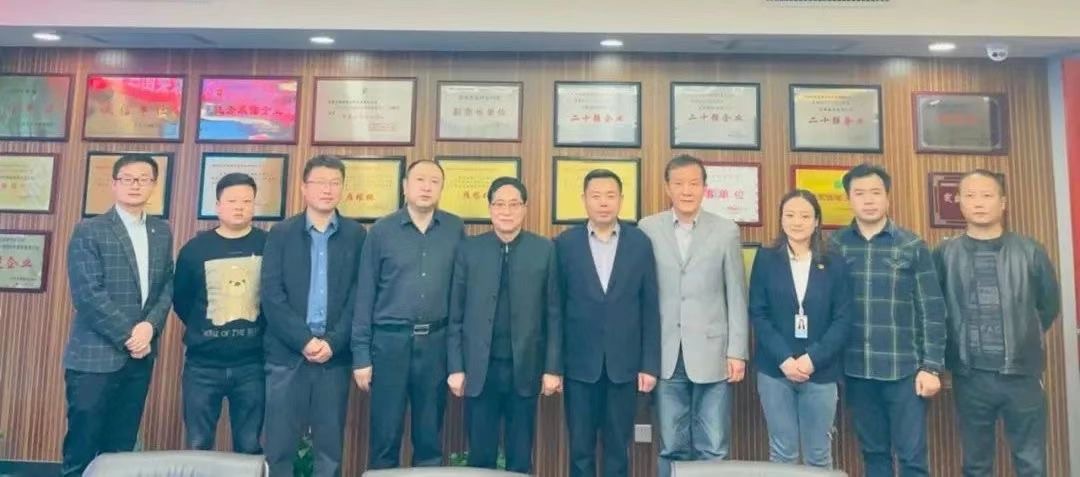 秦商百人會、西安建筑安裝協(xié)會蒞臨立豪集團交流座談