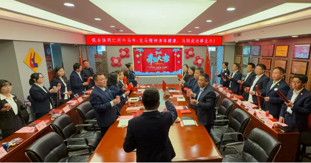 開(kāi)工大吉丨揚(yáng)帆起航，馬力全開(kāi)！